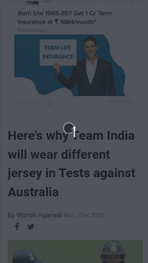 cricket website page CPM increase